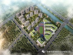 中标喜讯 | 中国铁建未来城项目喜中投标
